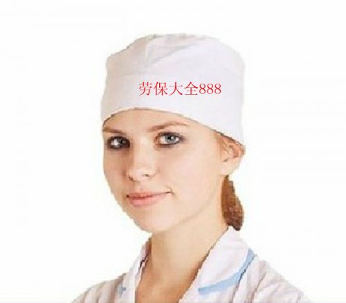 Tenue infirmière - Ref 1863696
