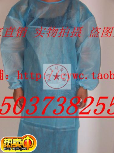 Tenue infirmière - Ref 1863712