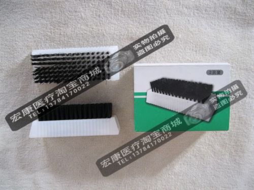 Tenue infirmière - Ref 1863745