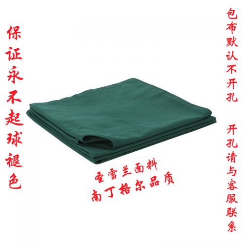 Tenue infirmière - Ref 1863758