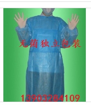 Tenue infirmière - Ref 1863945