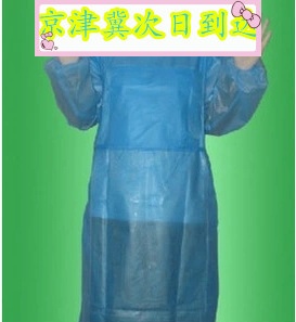 Tenue infirmière - Ref 1863983