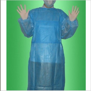 Tenue infirmière - Ref 1864006