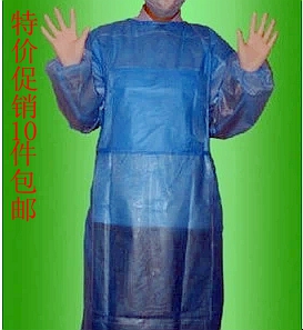 Tenue infirmière - Ref 1864043