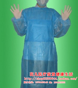 Tenue infirmière - Ref 1864075