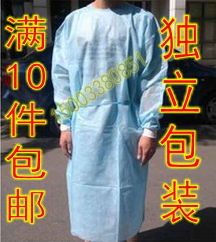 Tenue infirmière - Ref 1864084