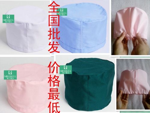 Tenue infirmière - Ref 1864124