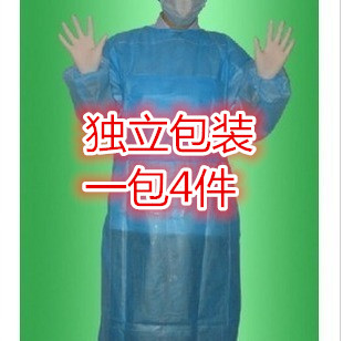 Tenue infirmière - Ref 1864212