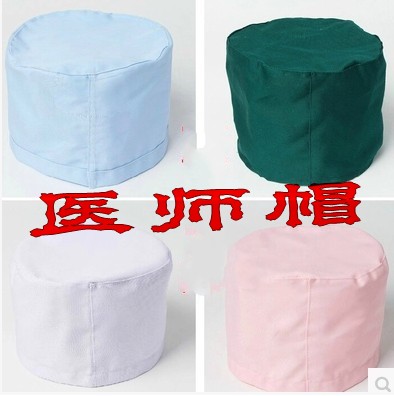 Tenue infirmière - Ref 1864218