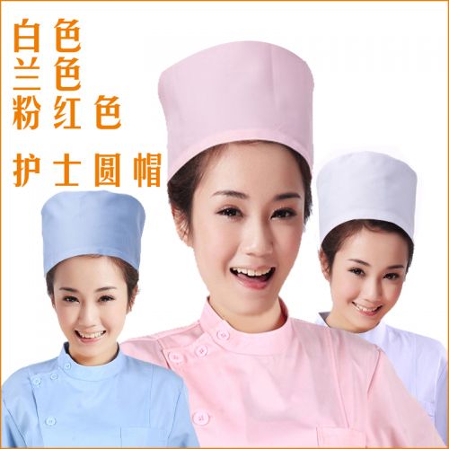 Tenue infirmière - Ref 1864245