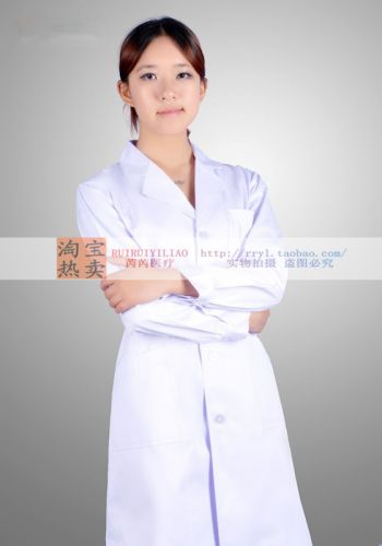 Tenue infirmière - Ref 1864376