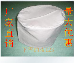 Tenue infirmière KFYL - Ref 1864387