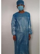 Tenue infirmière - Ref 1864421