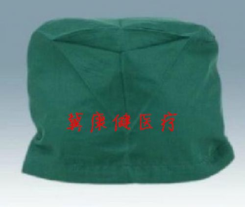 Tenue infirmière - Ref 1864423