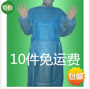 Tenue infirmière - Ref 1864456
