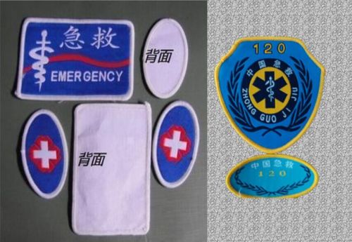 Tenue infirmière - Ref 1864467