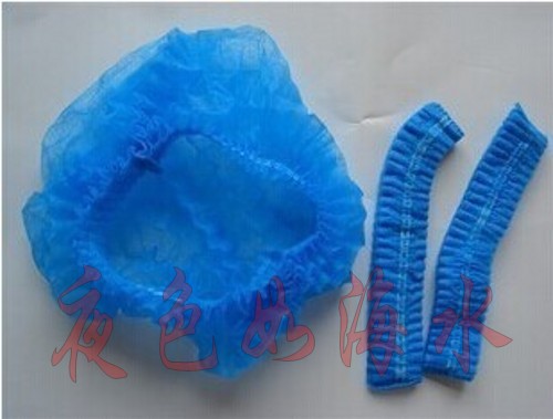 Tenue infirmière - Ref 1864529