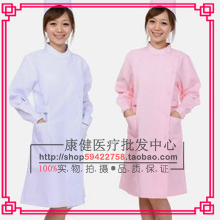 Tenue infirmière - Ref 1864539