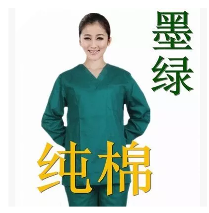 Tenue infirmière - Ref 1864553