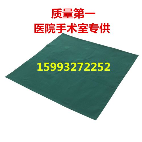 Tenue infirmière - Ref 1864588