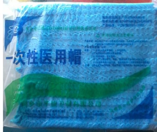 Tenue infirmière - Ref 1864596