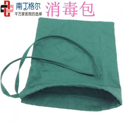 Tenue infirmière - Ref 1864694