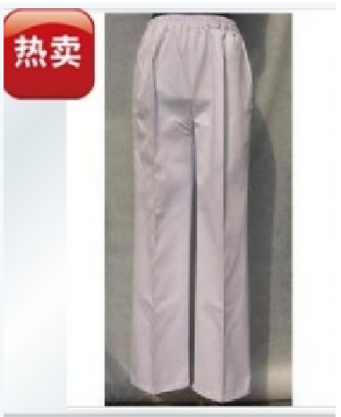 Tenue infirmière - Ref 1864705