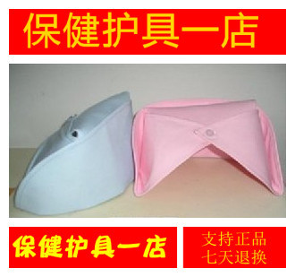 Tenue infirmière - Ref 1864748