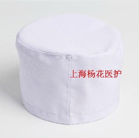 Tenue infirmière - Ref 1864773