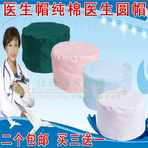 Tenue infirmière - Ref 1864777