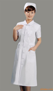 Tenue infirmière - Ref 1864870