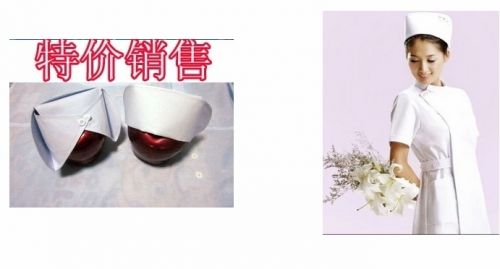 Tenue infirmière - Ref 1864883