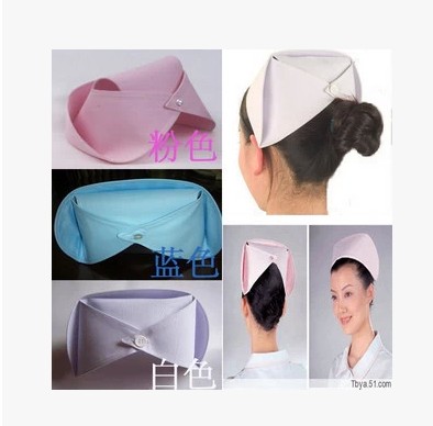 Tenue infirmière - Ref 1864907