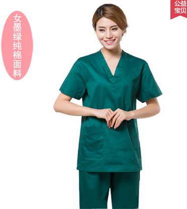 Tenue infirmière - Ref 1864911