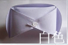 Tenue infirmière - Ref 1864937