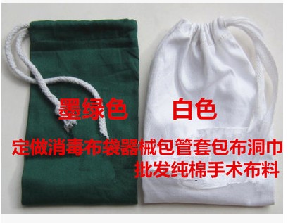 Tenue infirmière - Ref 1865273