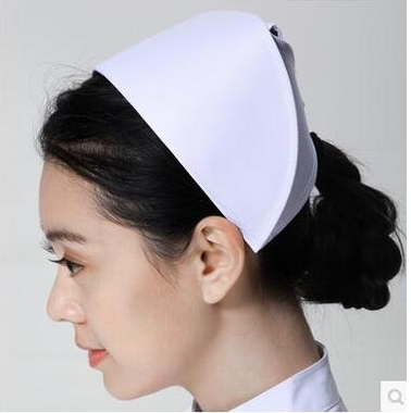 Tenue infirmière - Ref 1865318