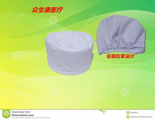 Tenue infirmière - Ref 1865465