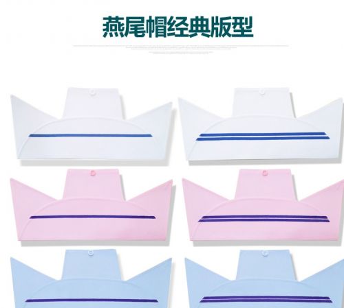 Tenue infirmière - Ref 1865490