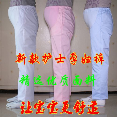 Tenue infirmière - Ref 1865553