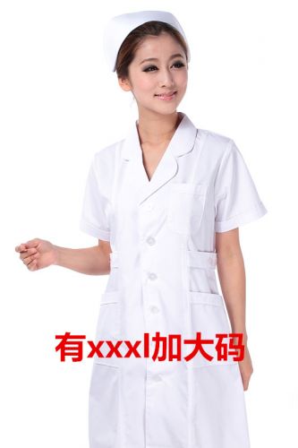 Tenue infirmière - Ref 1865589