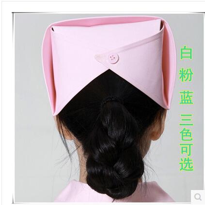 Tenue infirmière - Ref 1865650