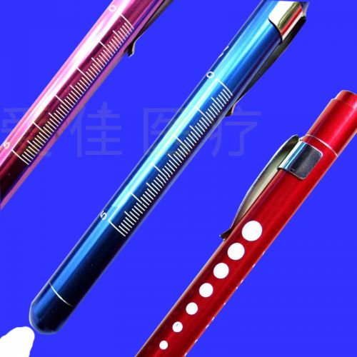 Tenue infirmière - Ref 1865683