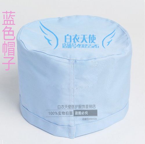 Tenue infirmière - Ref 1865709