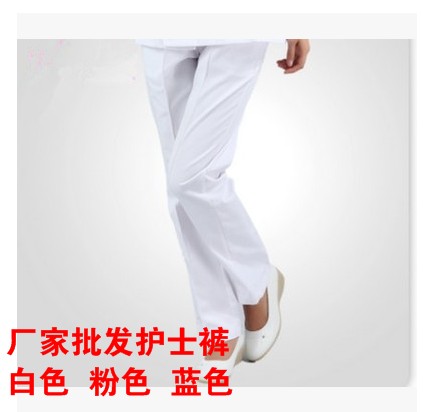Tenue infirmière - Ref 1865725