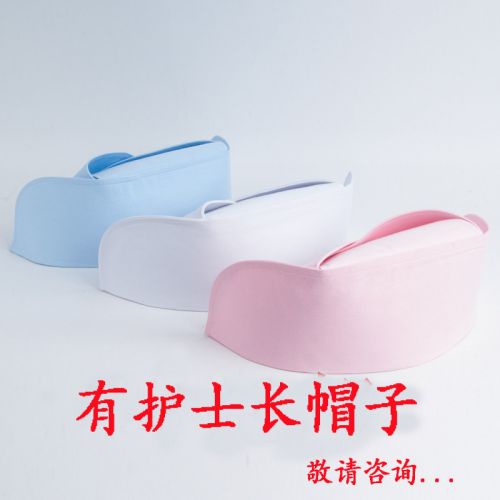 Tenue infirmière - Ref 1865769