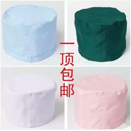 Tenue infirmière - Ref 1865787