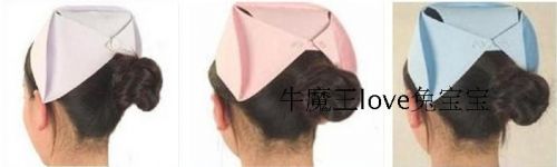 Tenue infirmière - Ref 1865813