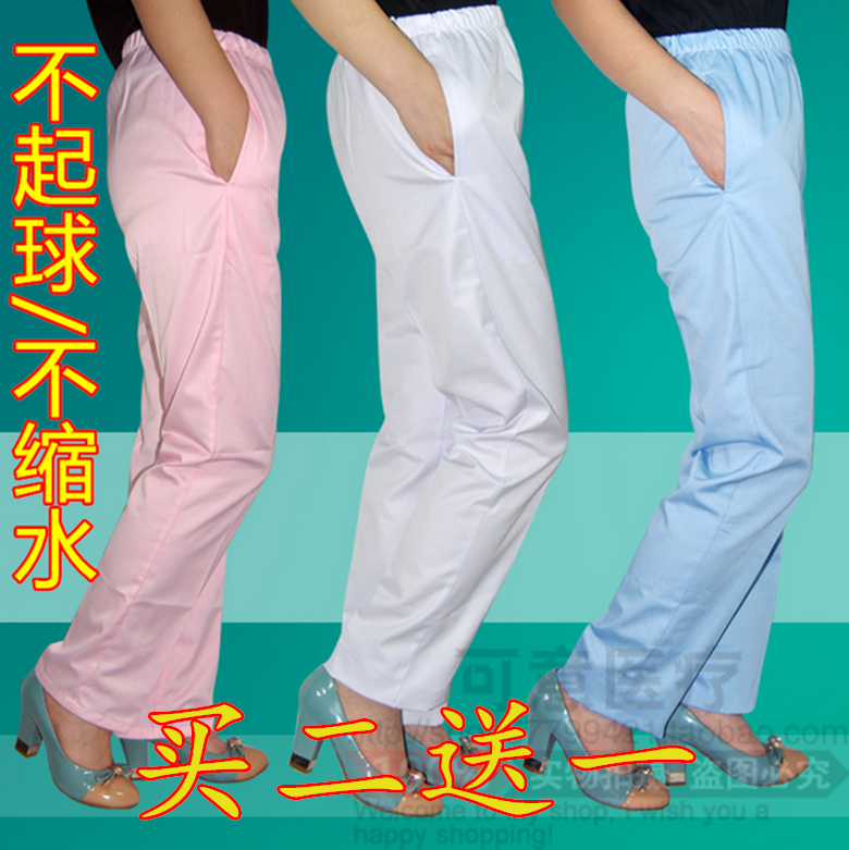 Tenue infirmière - Ref 1866341