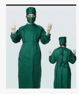 Tenue infirmière - Ref 1866349
